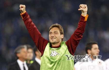 Los gestos insultos en deportes