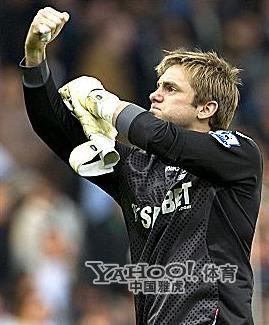 Los gestos insultos en deportes