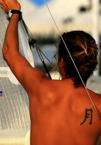 Tatuajes sexys en la parte privada de las mujeres en deportes