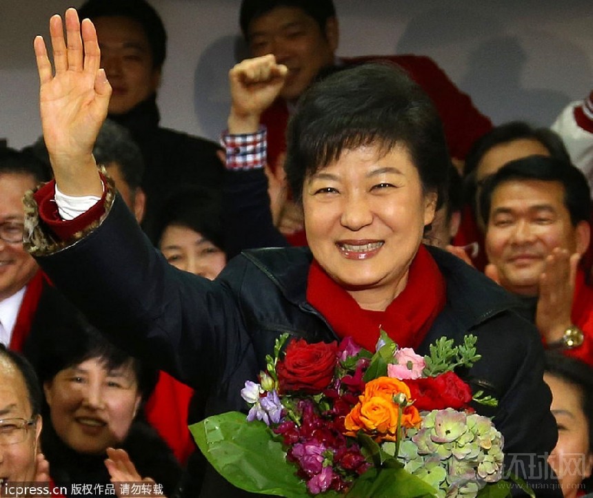 Park Geun-hye