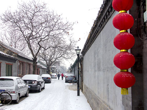 Principales seis escenas nevadas más hermosas de Beijing 5