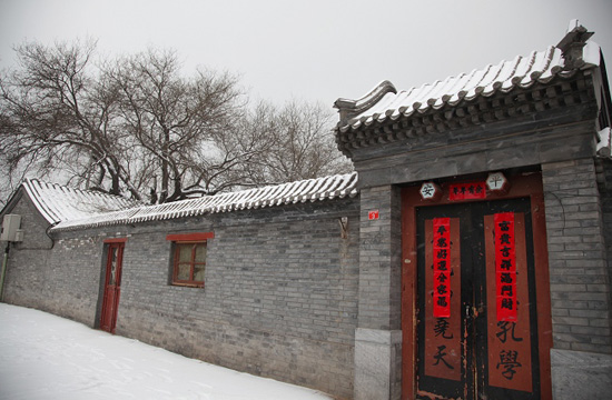 Principales seis escenas nevadas más hermosas de Beijing 6