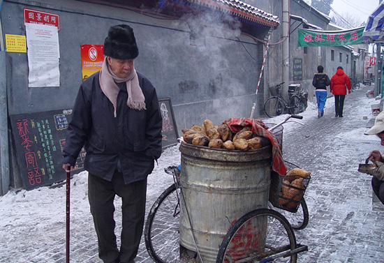 Principales seis escenas nevadas más hermosas de Beijing 7