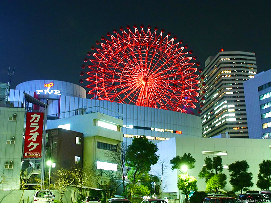  1Brillantes paisajes nocturnos de Japón18