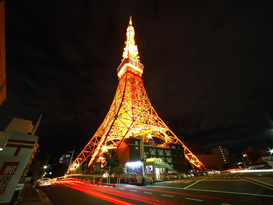 Brillantes paisajes nocturnos de Japón 17