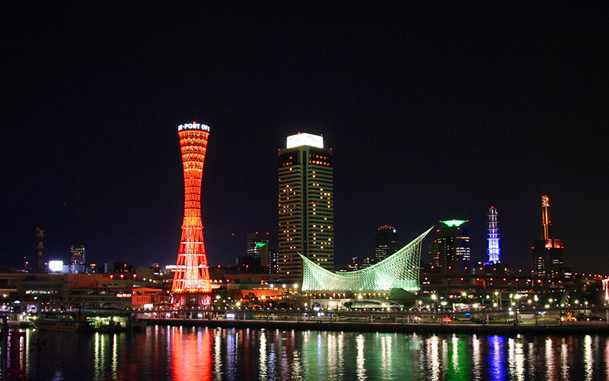 Brillantes paisajes nocturnos de Japón 134