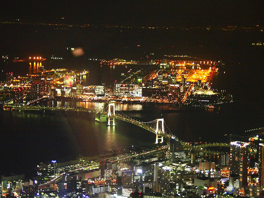 Brillantes paisajes nocturnos de Japón 7