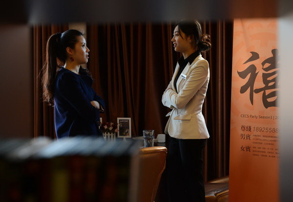 ¿Quién desea salir con un multimillonario? 3 ¿Quién desea salir con un multimillonario? 3