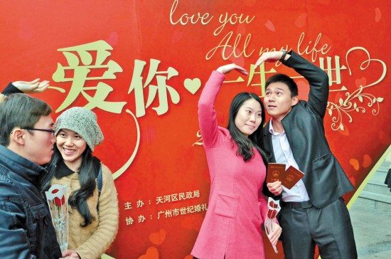 Miles de parejas china aseguran su “amor para siempre” el 2013/1/4