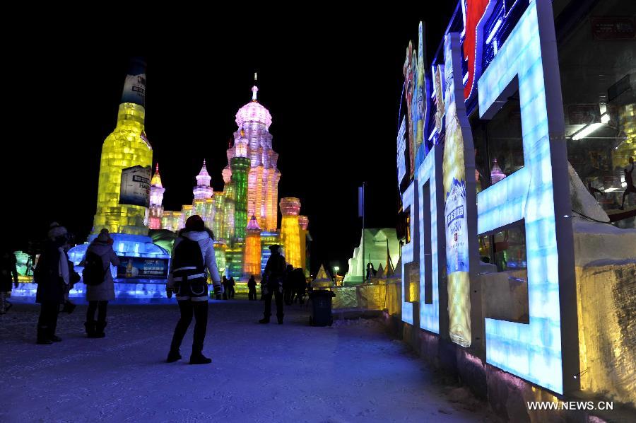  Arranca el Festival Internacional de Hielo y Nieve en Harbin de China 5