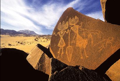 El maravilloso arte rupestre en África 9