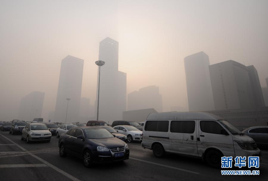 Beijing envuelto en denso humo neblinoso 4