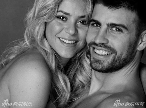 Shakira y Piqué lucen embarazo para un 'baby shower' solidario 2