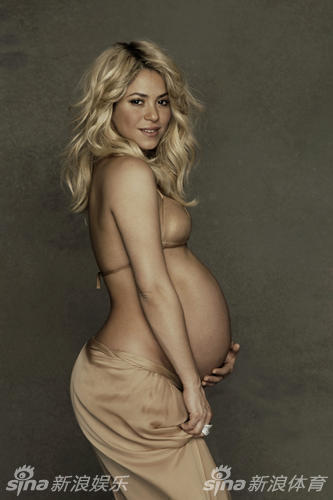 Shakira y Piqué lucen embarazo para un 'baby shower' solidario 5