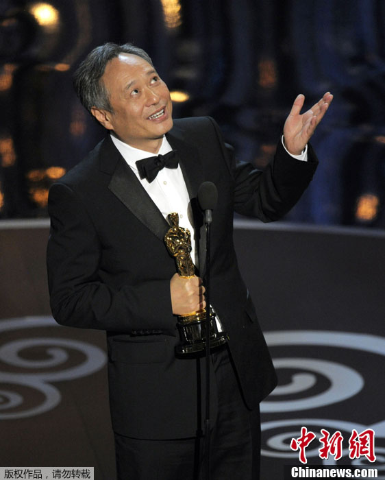 Ang Lee gana Oscar al mejor director por &apos;La vida de Pi&apos;