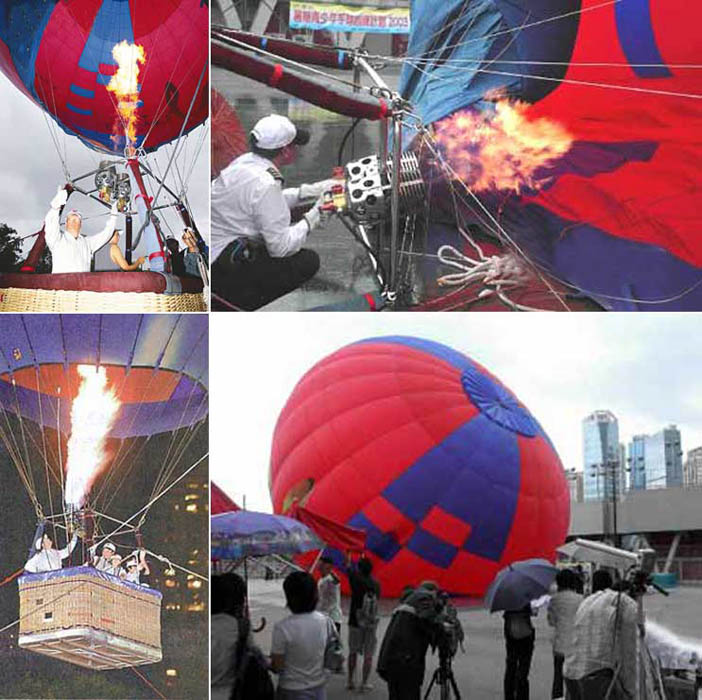 Accidente de globo en el Parque Victoria, Hong Kong