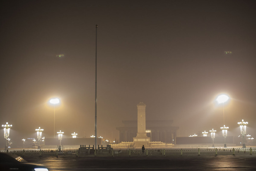 Refuerzan vigilancia en Tian´anmen en vísperas de las dos sesiones anuales 1