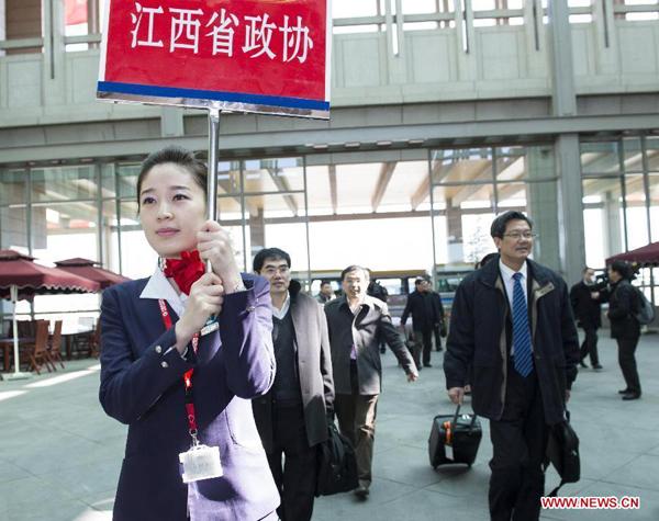 Miembros de la CCPPC arriban a Beijing 1