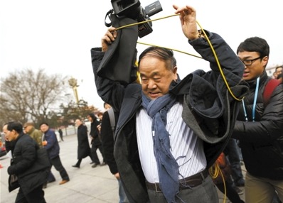 Mo Yan, famoso literato chino que ganó el Premio Nobel de Literatura