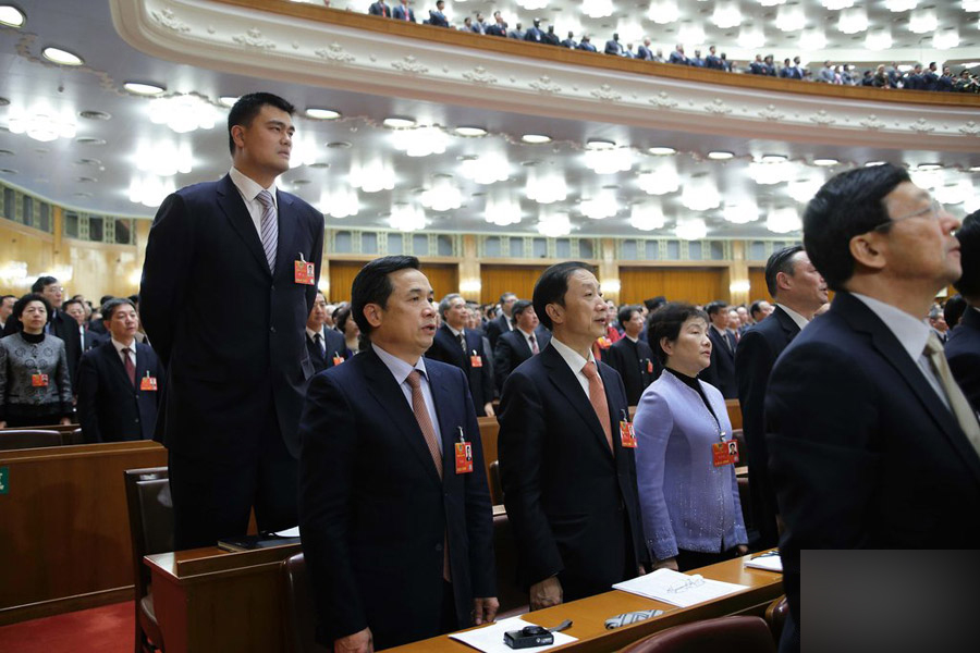 Yao Ming, miembro del Comité Nacional de la CCPPCh 8