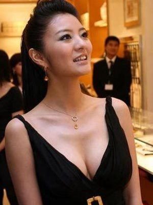 Mujeres chinas hermosas y con pechos grandes