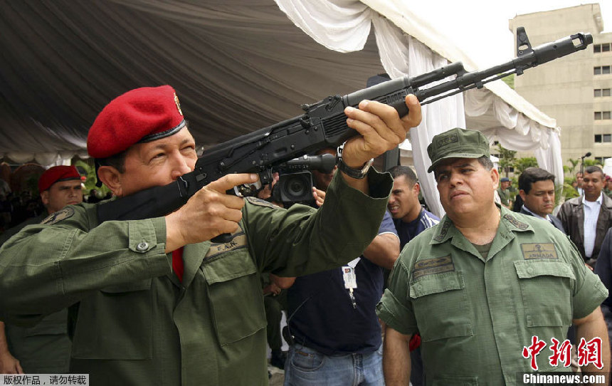 Fotos documentales de Hugo Chávez