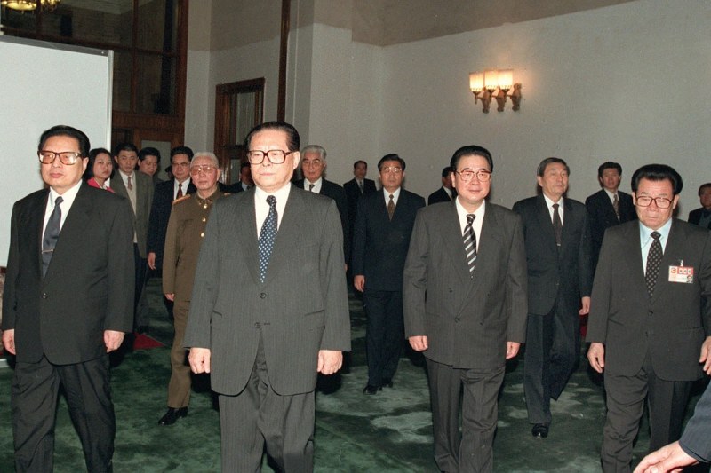 El día 27 de febrero de 1997, los líderes chinos asistieron a la quinta sesión plenaria de la CCPPCh.