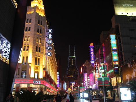 Recorrido característico por las calles de Shanghai 3