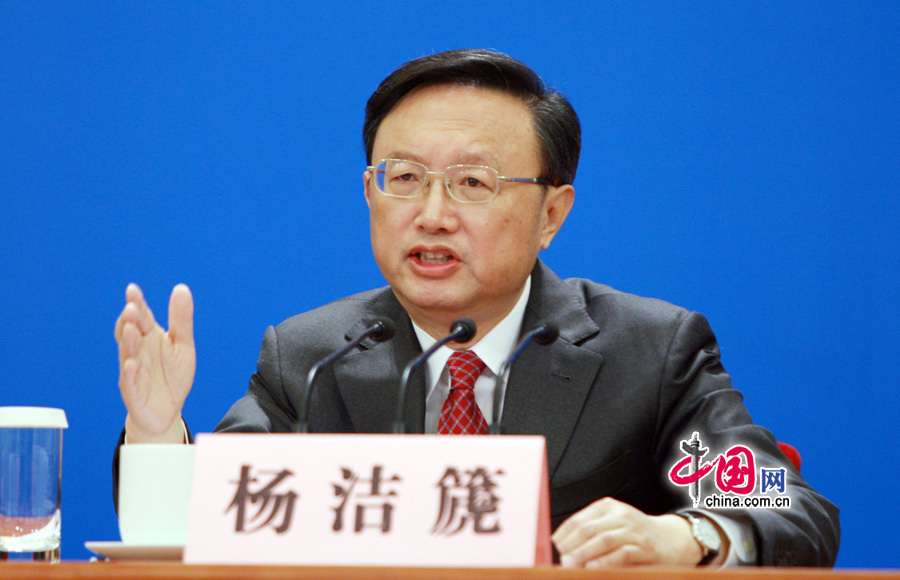La elegancia de Yang Jiechi, ministro de relaciones exteriores chino 2