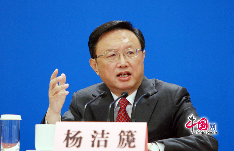 La elegancia de Yang Jiechi, ministro de relaciones exteriores chino 3