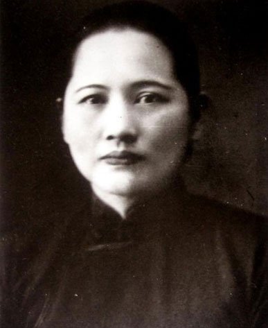 Song Qingling (presidente honorario)
