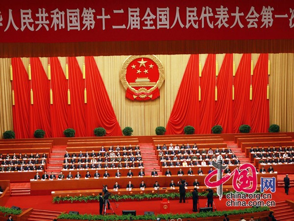 Diputados de la APN votan para avalar al nuevo gabinete de China 1