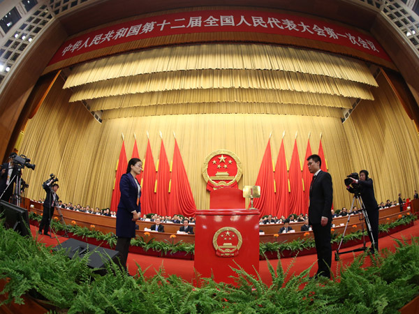 Legisladores chinos se reúnen para votar sobre composición del gabinete 4