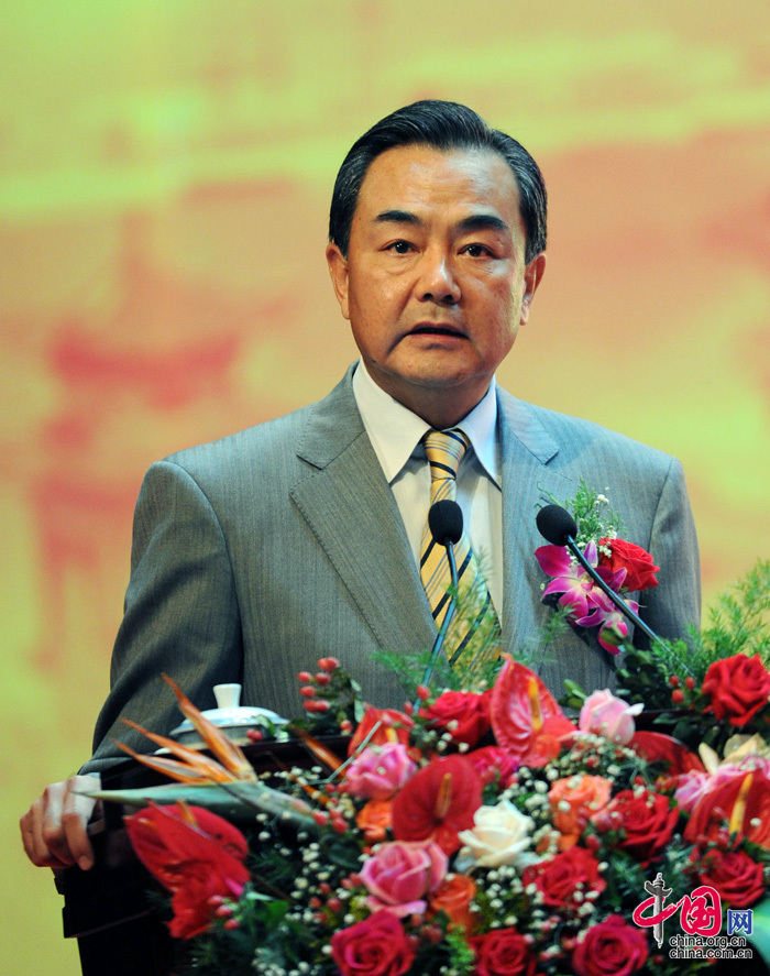 Ministro de Relaciones Exteriores, Wang Yi