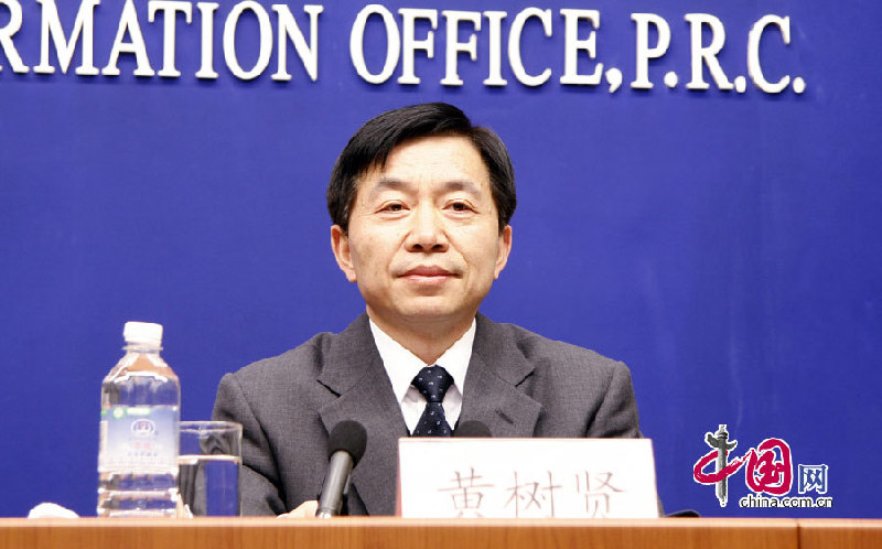 Ministro de Supervisión, Huang Shuxian