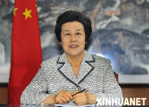 Ministra de Justicia, Wu Aiying