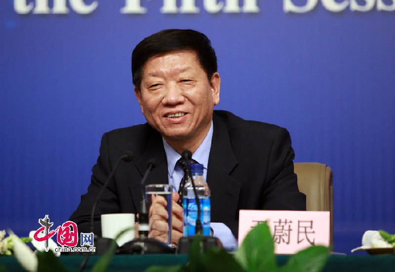 Ministro de Recursos Humanos y Seguridad Social, Yin Weimin