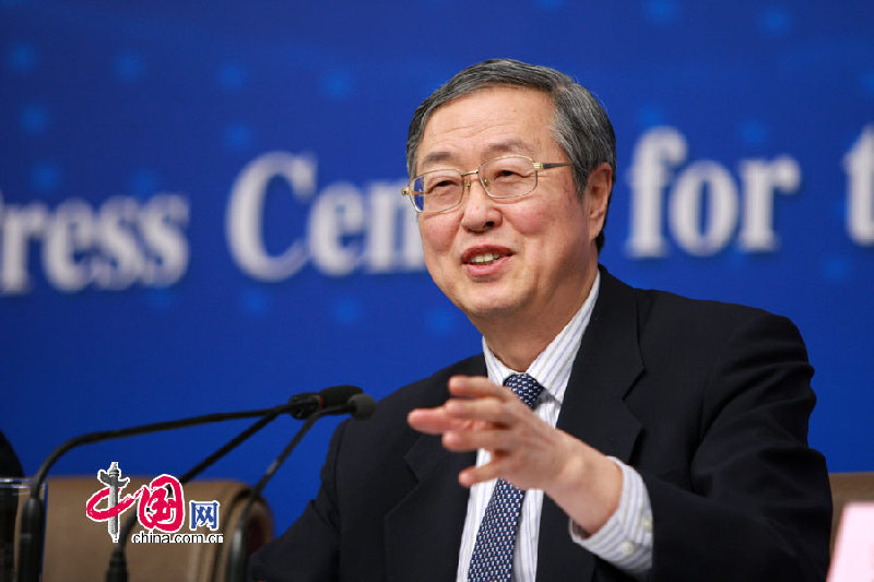 Gobernador del Banco Popular de China, también son vicepresidentes del XII Comité Nacional de la Conferencia Consultiva Política del Pueblo Chino (CCPPCh), Zhou Xiaochuan