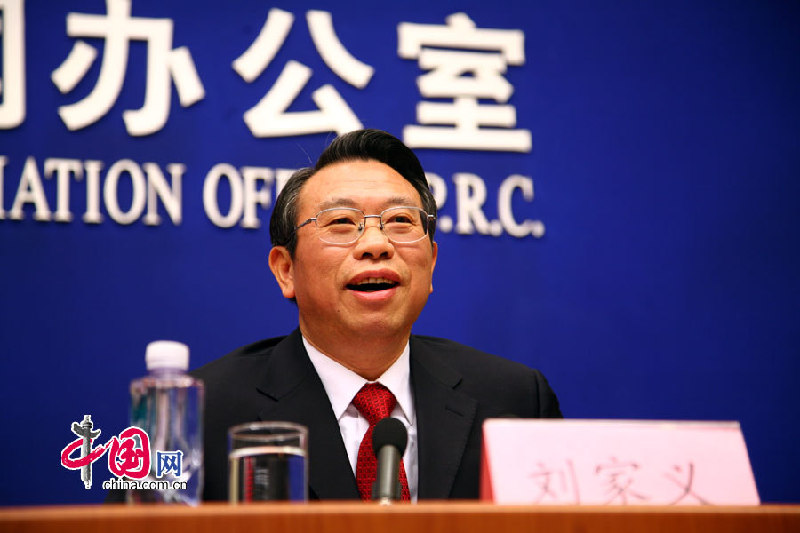 auditor general de la Oficina Nacional de Auditoría