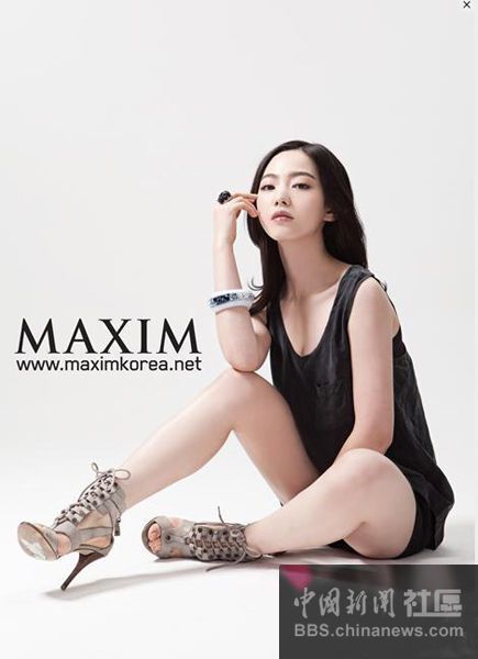 Las jugadoras más sexy de billar profesional de Asia