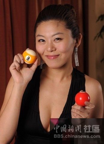 Las jugadoras más sexy de billar profesional de Asia