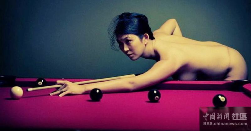 Las jugadoras más sexy de billar profesional de Asia