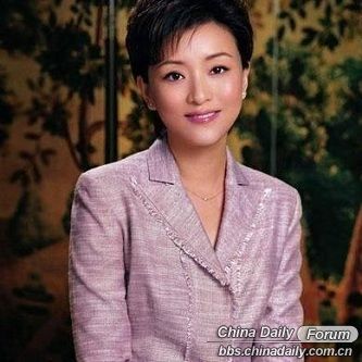 中国10大最美女CEO 9