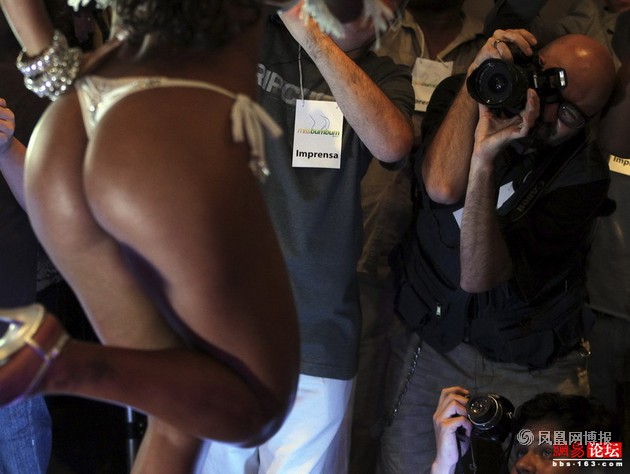 Fotos de los mejores culos