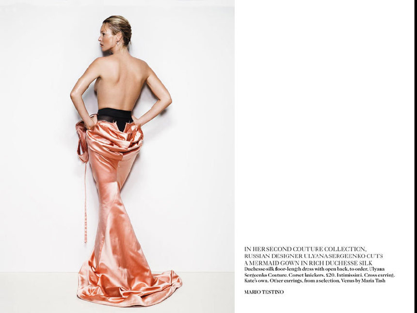 Kate Moss y Sharon Stone se besan juntas al público