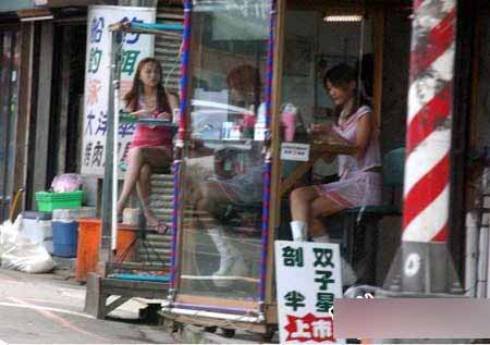 Las prostitutas por las calles