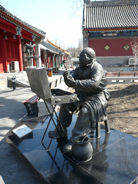 10 museos importantes del sur de Beijing 5