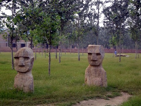 10 paisajes ecológicos en el sur de Beijing 21