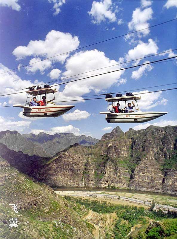 10 paisajes ecológicos en el sur de Beijing 6