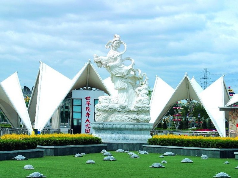 10 paisajes ecológicos en el sur de Beijing 1